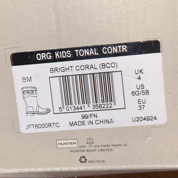 Pink Hunter boots, KIDS but can fit women! - Picture 8 of 8